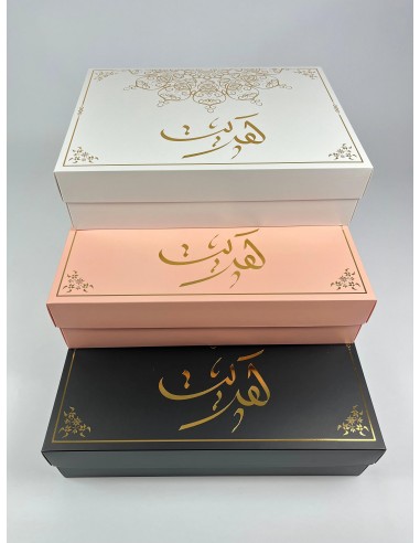 COFFRET FATIMA pas cheres