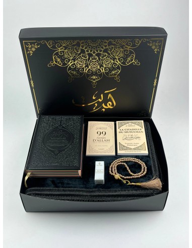 COFFRET RANIA NOIR-BEIGE france